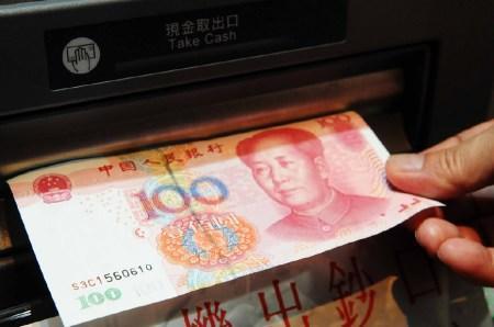 拿着存单却取不出钱?银行表舅道出3点猫腻