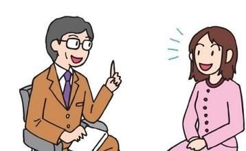 现代企业管理中提高沟通有效性的探析