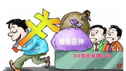 质押：崩盘元凶 A股涉质押股票3463只，占比99%，无耻！