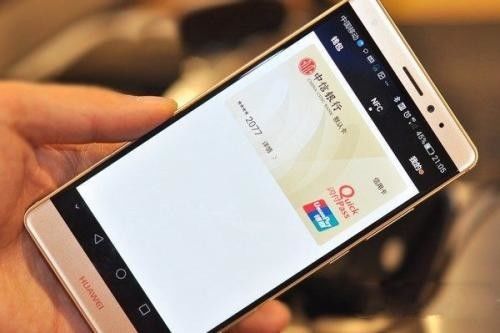 手机就是身份证!华为eID网络身份认证