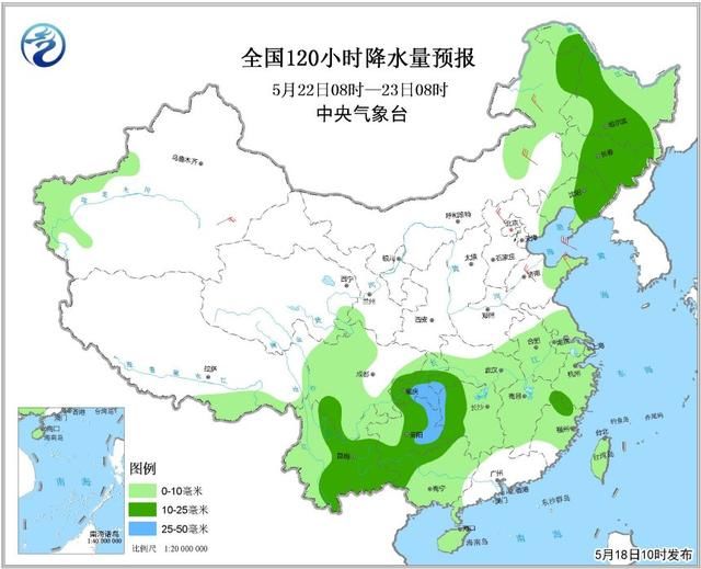 连夜整理：东北不下雨玉米不出苗 老农民掀起抗旱保苗热潮