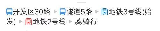 一个内蒙古年轻小伙的武汉情结:适合自己的才是最好的