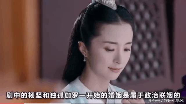 独孤天下：杨坚背叛伽罗，常沉迷于美色，伽罗气愤不已，郁郁而终