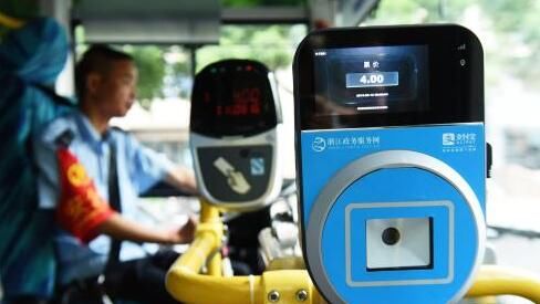 济南:虚拟公交卡要来了!先享后付 8月起即可通