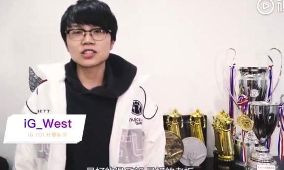 王思聪过生日,IG全队舔狗上身,爆笑送WXZ生日