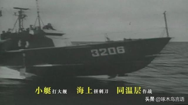 迎接人民海军70周年华诞,炫酷视频震撼发布!