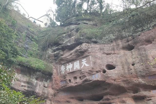 花漫秘境里 醉美齐云山