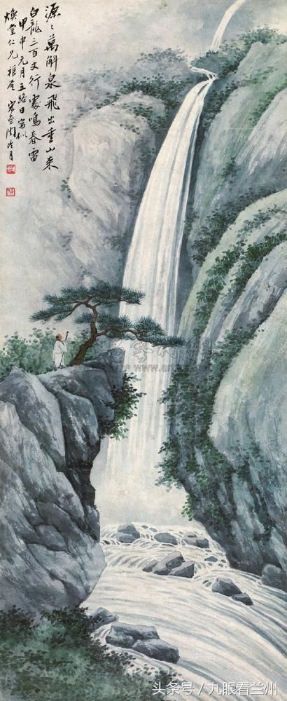 陶冷月山水画情致,作品幽淡闲放,酒店空灵超逸龙阳路附近意境情趣图片