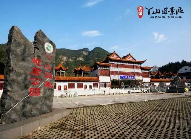 原芜湖市卫生局局长何思忠因受贿罪被提起公诉