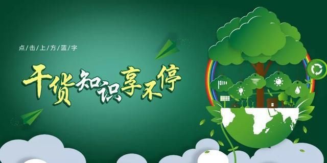 产业发展与精准扶贫结合 走出果树种植业新路