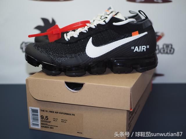 跑步?这双鞋的气垫会踩爆么?