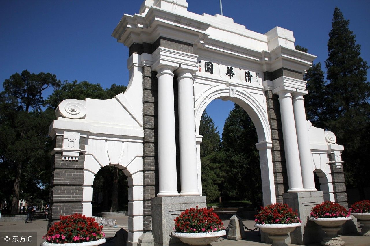 图集|该高校别名五道口职业技术学校!是所有学