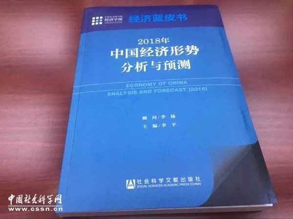 gdp增速_gdp破10万亿美元(3)