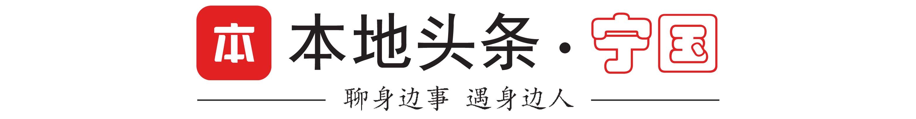 宁国小丑亲子营火爆开业啦