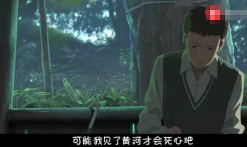 刚发行就10W+好评的《可能否》,背后的故事原