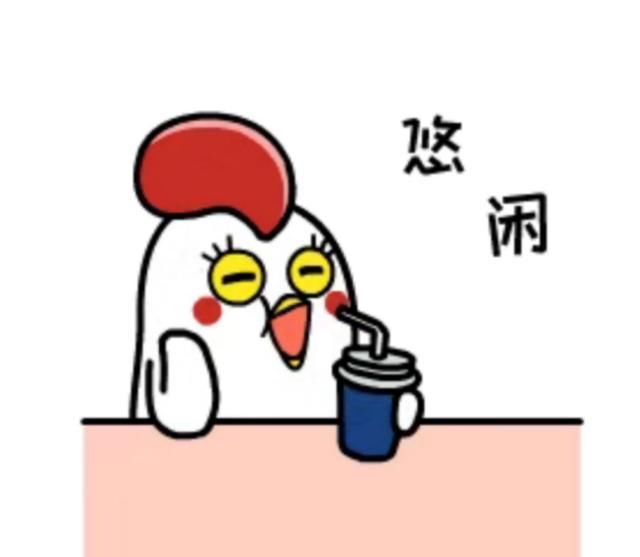 2020年4月份的节日