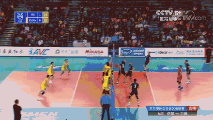 中国伊朗男子排球