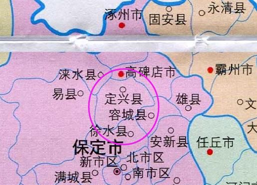河北省1个县，建县超2200年，县名非常大气，人口60万