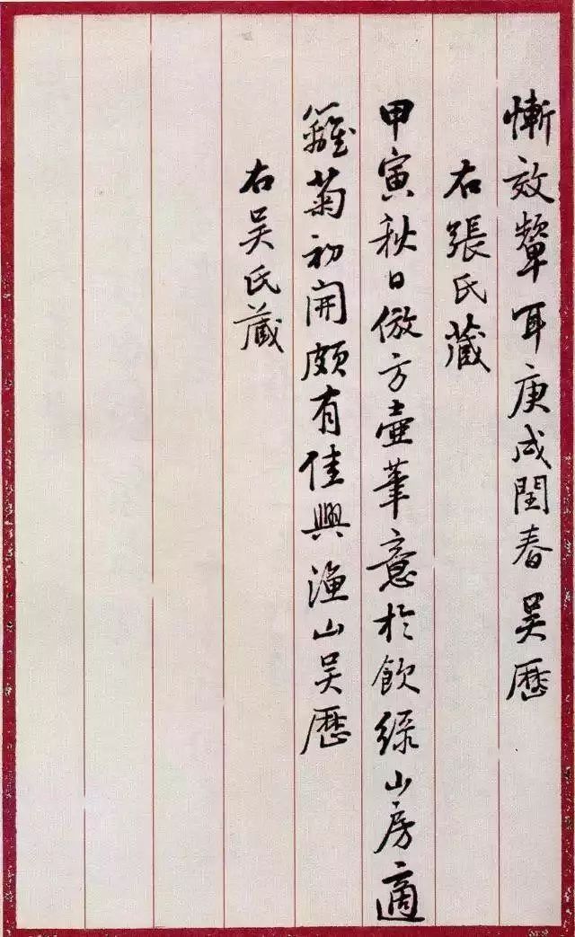 t011e2d4a18ed56c960.jpg