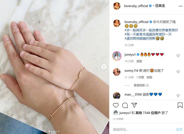 林心如不怕被说老，和霍建华开原相机自拍，皮肤状态一言难尽