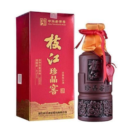 过年买酒只买对不买贵,这5种良心酒,好喝不贵