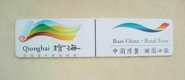 一场适合“70后”的旅行，独自一人带上比基尼来热带的三亚游