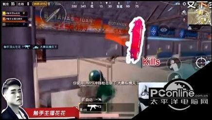 吃鸡救世主触手花花极限反杀3人 这样的队友请来一打