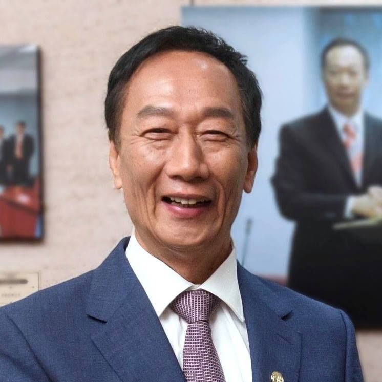 郭台铭参选2020台湾地区领导人?本人回应了!