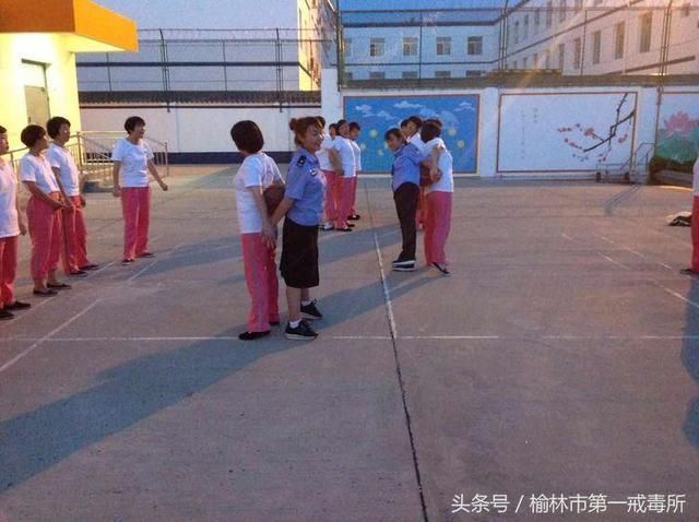 榆林市第一强制隔离戒毒所展开戒烟活动