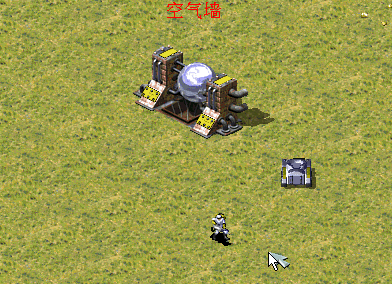 红警基地车展开gif 红警基地车展开贝亲宝宝润肤露资生堂水之密语精华