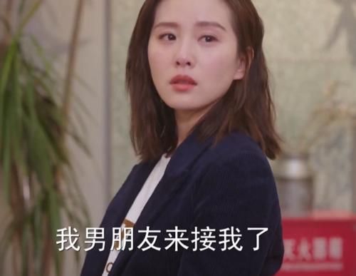 亲爱的自己：王子茹的人生，比李思雨想象的精彩，李思雨输得彻底