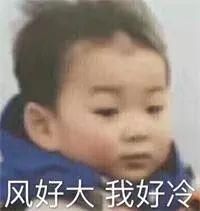 最高26℃!广东史上最热春节杀到!今日到大年初八的天气抢先看...