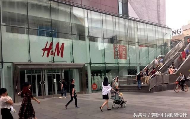 热点 | 你为什么不去H&M，买衣服了？它遇到了10年以来最大的麻烦