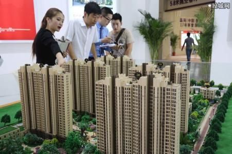 对于2018年楼市的发展 政府已经表态 新任央行行长这么说
