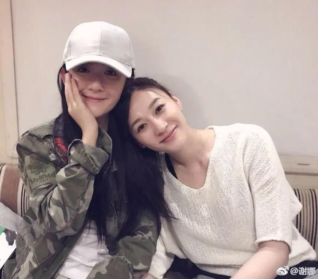 谢娜李小冉破闺蜜不和谣言！爆料：此前两人关系不和全都因为她？