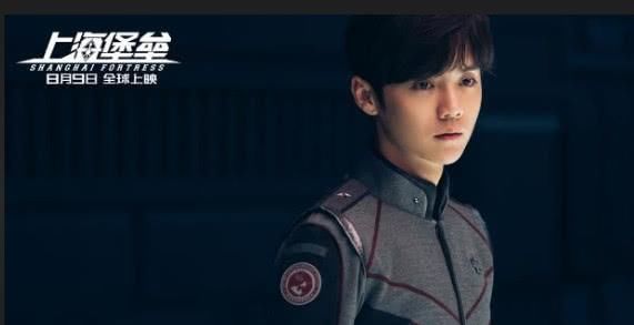 一线丨《上海堡垒》就侵权事件发道歉声明 原作者:事情圆满解决 bwin5888登陆