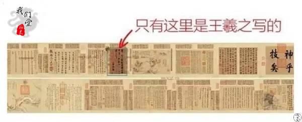 雍正：朕没有你这样农家乐审美的儿子！乾隆：皇阿玛你听我解释