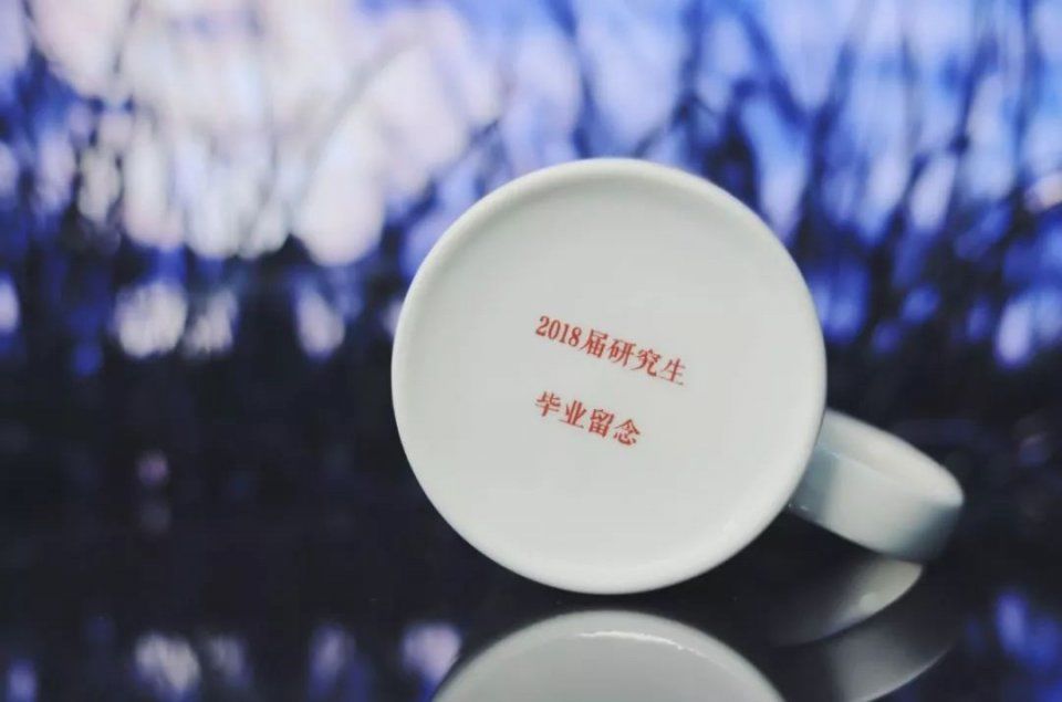 城事 | 沪上这些大学给毕业生送礼物啦!你最欢喜