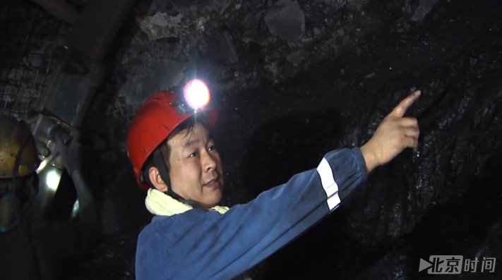 【党代表故事】王羊娃:煤矿工人的三个梦想