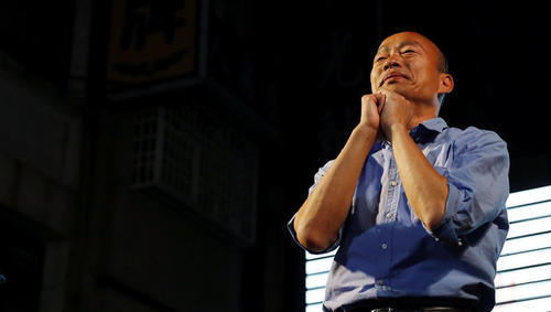 高雄当选市长韩国瑜:九二共识就是对两岸的看