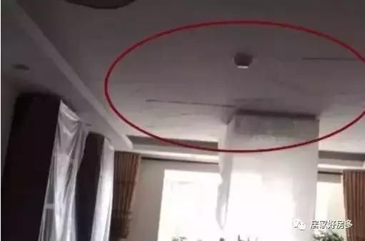 万科城业主家的棚,总往下掉……