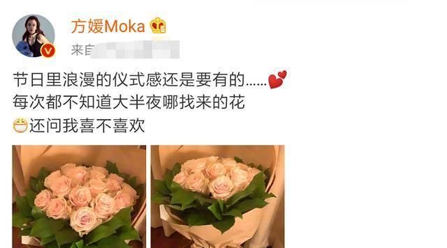 瞒了4年，郭富城终于公开谈娶方媛内幕，网友：这个女人真不简单