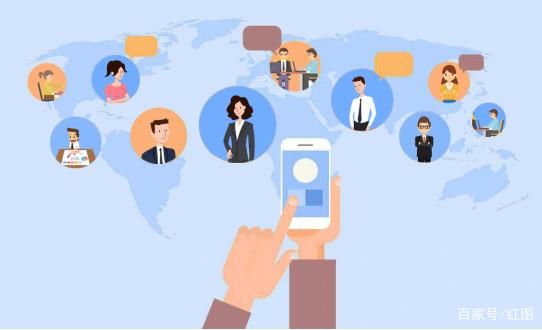 新社交平台红图再获投资，红包地图的模式究竟有何过人之处?_【快资讯】