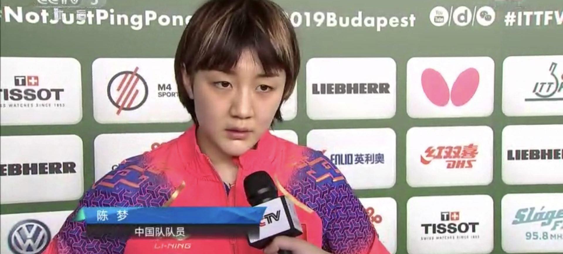 决不手软!刘诗雯又一次11-0,6次进4强,3次总决