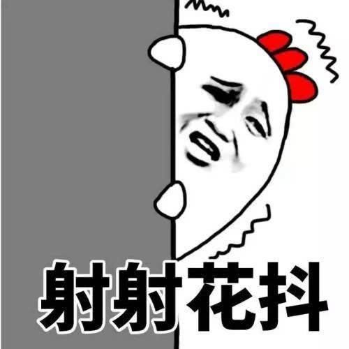 t011f0d2dea2a5c41dc.jpg