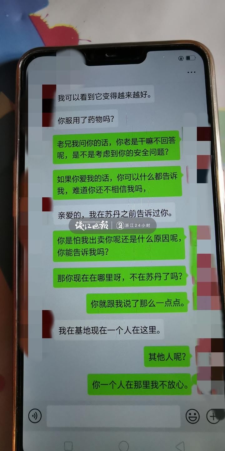给我一个银行卡号