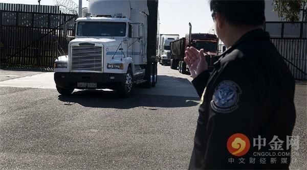 美国议员:特朗普没有退出NAFTA的权力