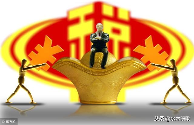 小微企业加强会计控制的背景