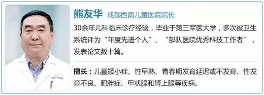 天天给孩子喝这个，还怪他长不高，99%的爸妈都错得离谱!