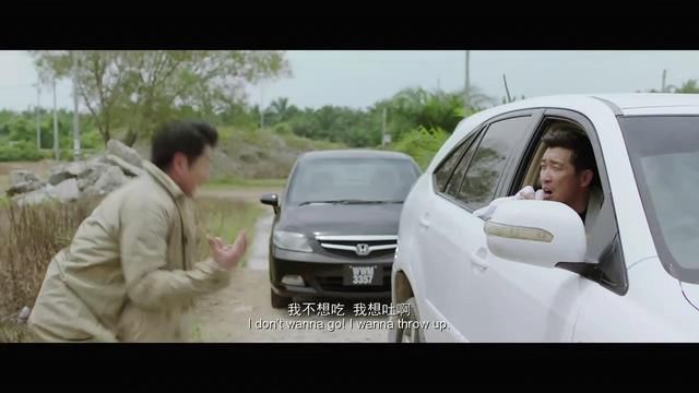 《破局》:导演台湾人,主演香港人,投资大陆人,我